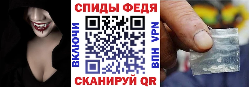 Amphetamine Розовый  Купить закладки  Весьегонск 