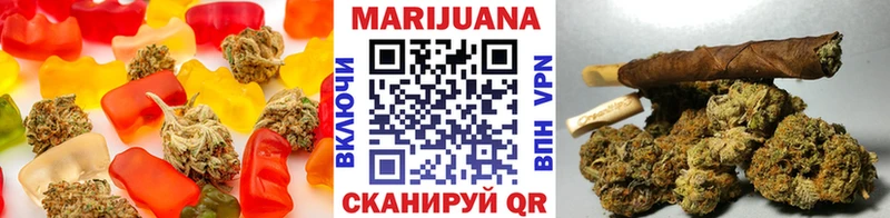 Cannafood марихуана  Купить где  Весьегонск 