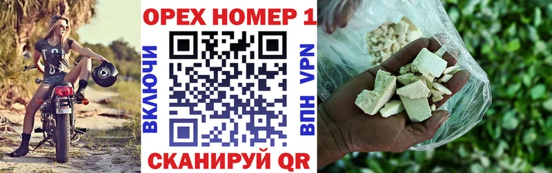 Купить  Весьегонск  Cocaine FishScale 