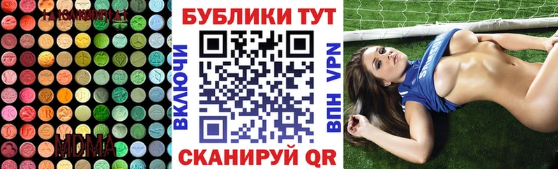 ЭКСТАЗИ VHQ  Купить  Весьегонск 
