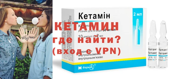 скорость Киреевск