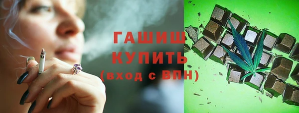 альфа пвп Киренск