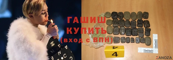 скорость Киреевск