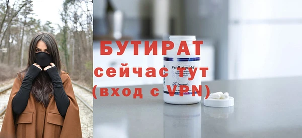 скорость Киреевск