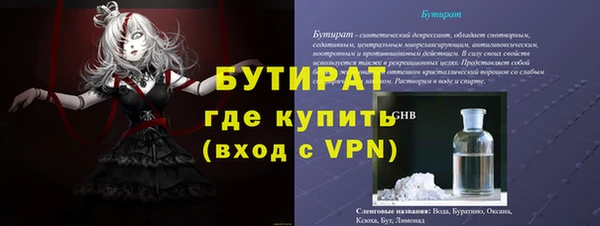скорость Киреевск