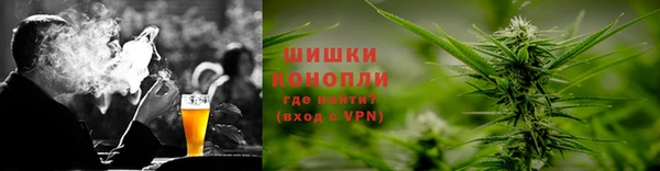 альфа пвп Киренск