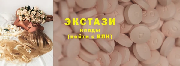скорость Киреевск