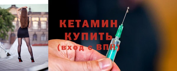 скорость Киреевск