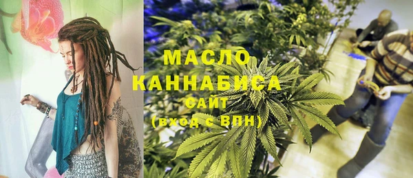 альфа пвп Киренск