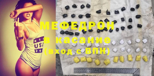альфа пвп Киренск