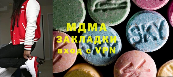 альфа пвп Киренск