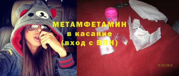 скорость Киреевск