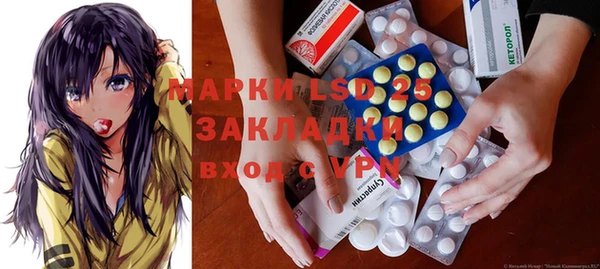 альфа пвп Киренск