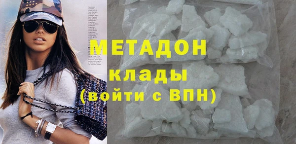 скорость Киреевск