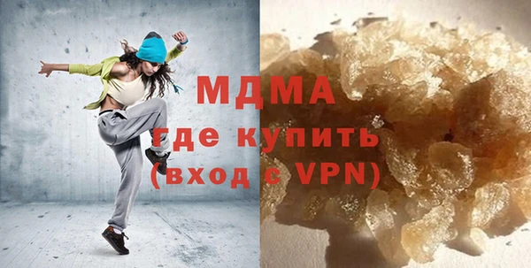 скорость Киреевск