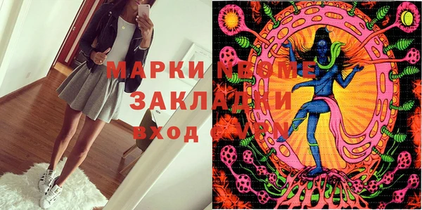 скорость Киреевск