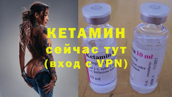 скорость Киреевск