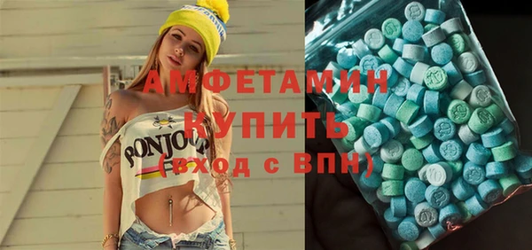 альфа пвп Киренск