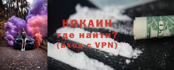 скорость Киреевск