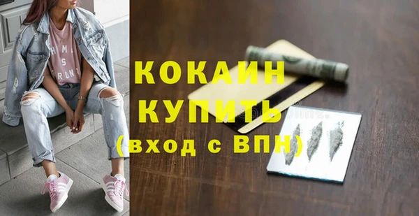 скорость Киреевск