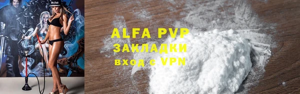 скорость Киреевск