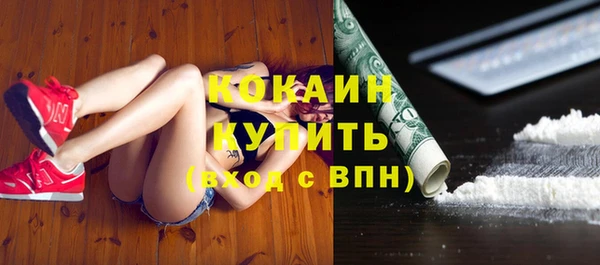скорость Киреевск