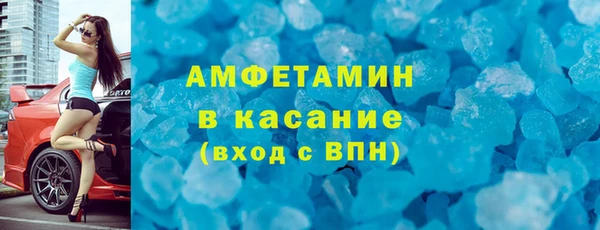 скорость Киреевск