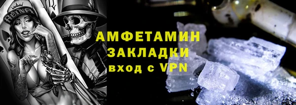 скорость Киреевск
