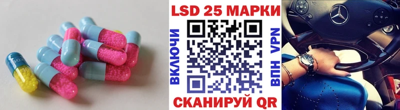 Лсд 25 экстази кислота  Купить где  Весьегонск 